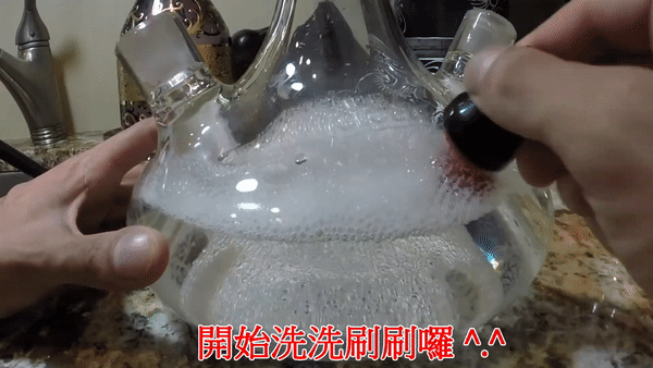 開始洗洗刷刷囉^^。