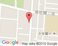 [高雄][三民區] 自立一路431號 黃金屋