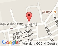 [基隆][中正區] 新豐街OK