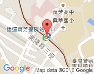 [台北市][文山區] 萬芳捷運站