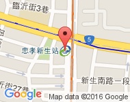 [台北市][中正區] 忠孝新生站