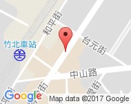 [新竹][竹北市] 博愛街499號