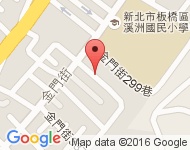 [新北市][板橋區] 金門街297巷2號