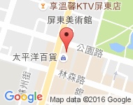 [屏東][屏東市] 中正路72號