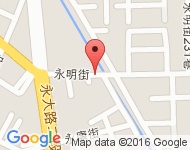 [台南][永康區] 永明街