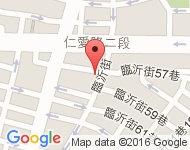 [台北市][中正區] 臨沂街15巷15號