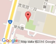 [台北市][中正區] 辦公地點