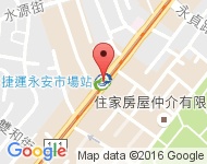 [新北市][中和區] 永安捷運站