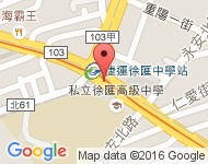 [新北市][三重區] 捷運徐匯中學站