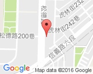 [台北市][信義區] 松德路227號1樓