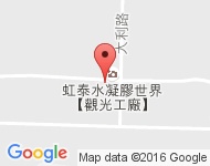 [台南][仁德區] 中正路三段523巷97號