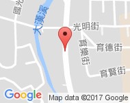 [新北市][鶯歌區] 國華路57號2樓