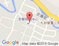 [基隆][安樂區] 基金一路135巷21弄2-1號