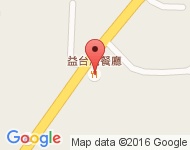 [台東][太麻里鄉] 太麻里街575號