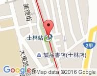 [台北市][士林區] 士林捷運站1號出口外面