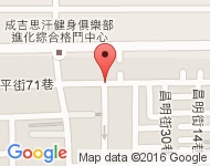 [新北市][新莊區] 昌平街82巷