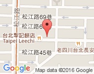 [台北市][中山區] 長安東路二段77號