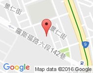 [台北市][文山區] 羅斯福路6段142巷20弄19號