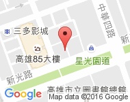 [高雄][苓雅區] 新光路62巷5號(管理室)(高雄圖書總館前若貝爾大樓）