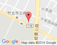 [新竹][竹北市] 中正西路24號