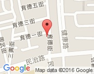 [台南][新營區] 育德街15號
