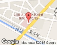 [彰化][二林鎮] 大成路一段558號4樓