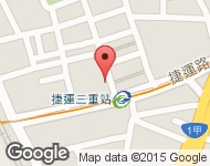 [新北市][三重區] 捷運路37巷8號