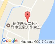 [花蓮][吉安鄉] 東昌村榮光