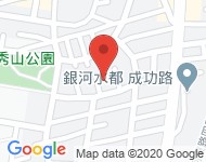 [新北市][中和區] 秀朗路三段50巷8弄6號2樓