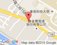 [新北市][深坑區] 北深路3段155巷