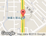 [新北市][新店區] 七張捷運站