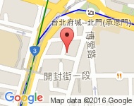 [台北市][中正區] 北門郵局