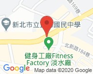 [新北市][淡水區] 北新路