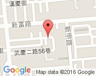 [高雄][鳳山區] 高雄市鳳山區武漢里武慶二路52號54號7-11