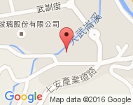 [基隆][安樂區] 基金二路一巷194號