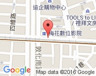 [台北市][大安區] 和平東路三段63號12樓之5