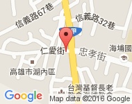 [高雄][湖內區] 湖東村東方路103號