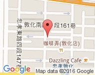 [台北市][信義區] 敦化南路一段177巷