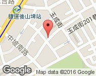 [台北市][南港區] 玉成街176巷17號1樓