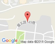 [台中市][沙鹿區] 晉文路149巷52號