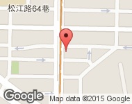 [台北市][中山區] 松江路43號