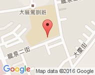 [桃園][桃園區] 龍山國小