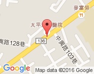 [台中][太平區] 中興路