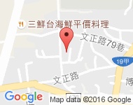 [台南][善化區] 文正路25巷6號