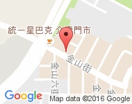 [新竹][東區] 金山街3號(彩卷行)