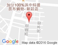 [新北市][新莊區] 民本街25巷3號 1樓彩卷行