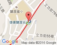 [台北市][北投區] 關渡捷運站