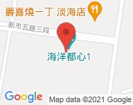 [新北市][淡水區] 新市五路3段232號