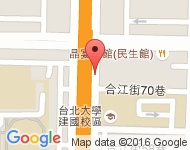 [台北市][中山區] 建國北路一段80號9樓 豐年旅行社