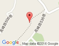 [新竹][東區] 高峰路536巷58號之1